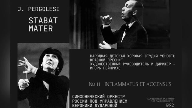 J. Pergolesi, Stabat Mater, N. 11