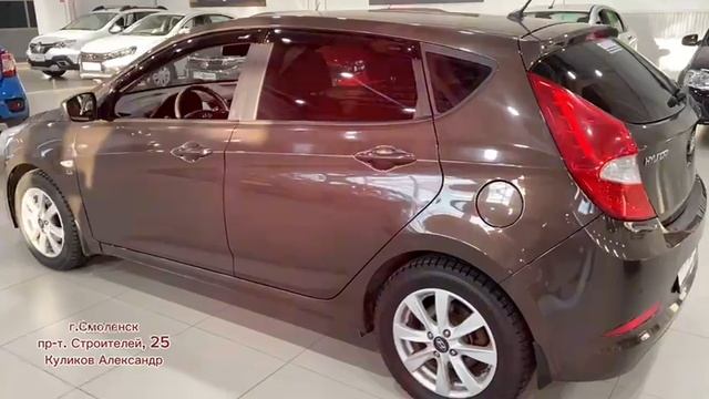 Продается Hyundai Solaris 2015 /Авто с пробегом