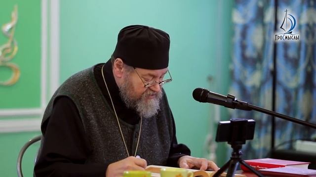 Значение великого поста Олег Стеняев.mp4