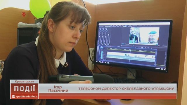 У Краматорську дитина зламала ноги на скеледромі