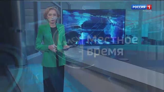 Эфир от 24.02.2025 (09:30)