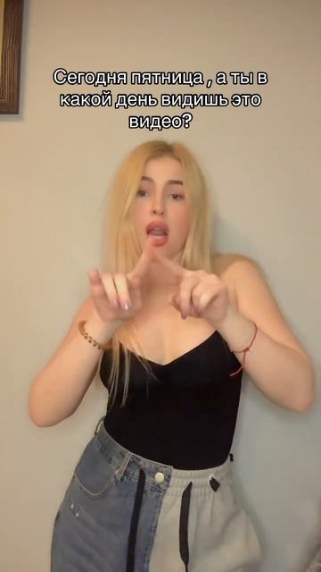 #а4 #дуэт #tiktok #likee #топ #мультик #тренды #школа #цуефа #youtubeshorts #top #танцы #рек #игры