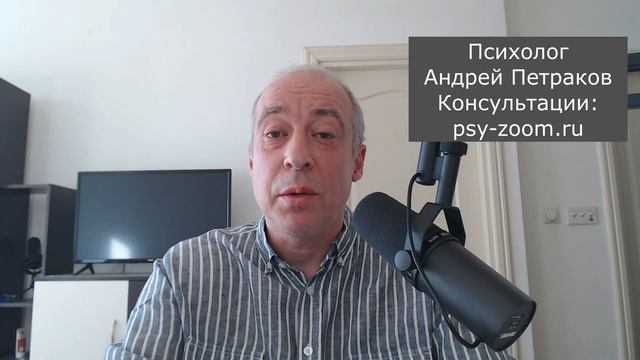 Прием абьюзера — «из жертвы в агрессора»