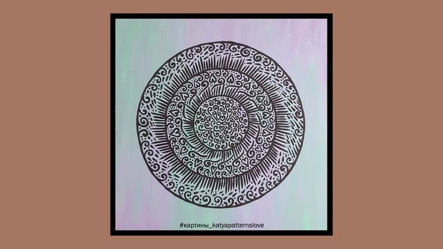 2 Картины "Золотая Красота Жизни" | #картины_katyapatternslove