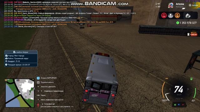 bandicam 2025-02-24 23-19-44-465