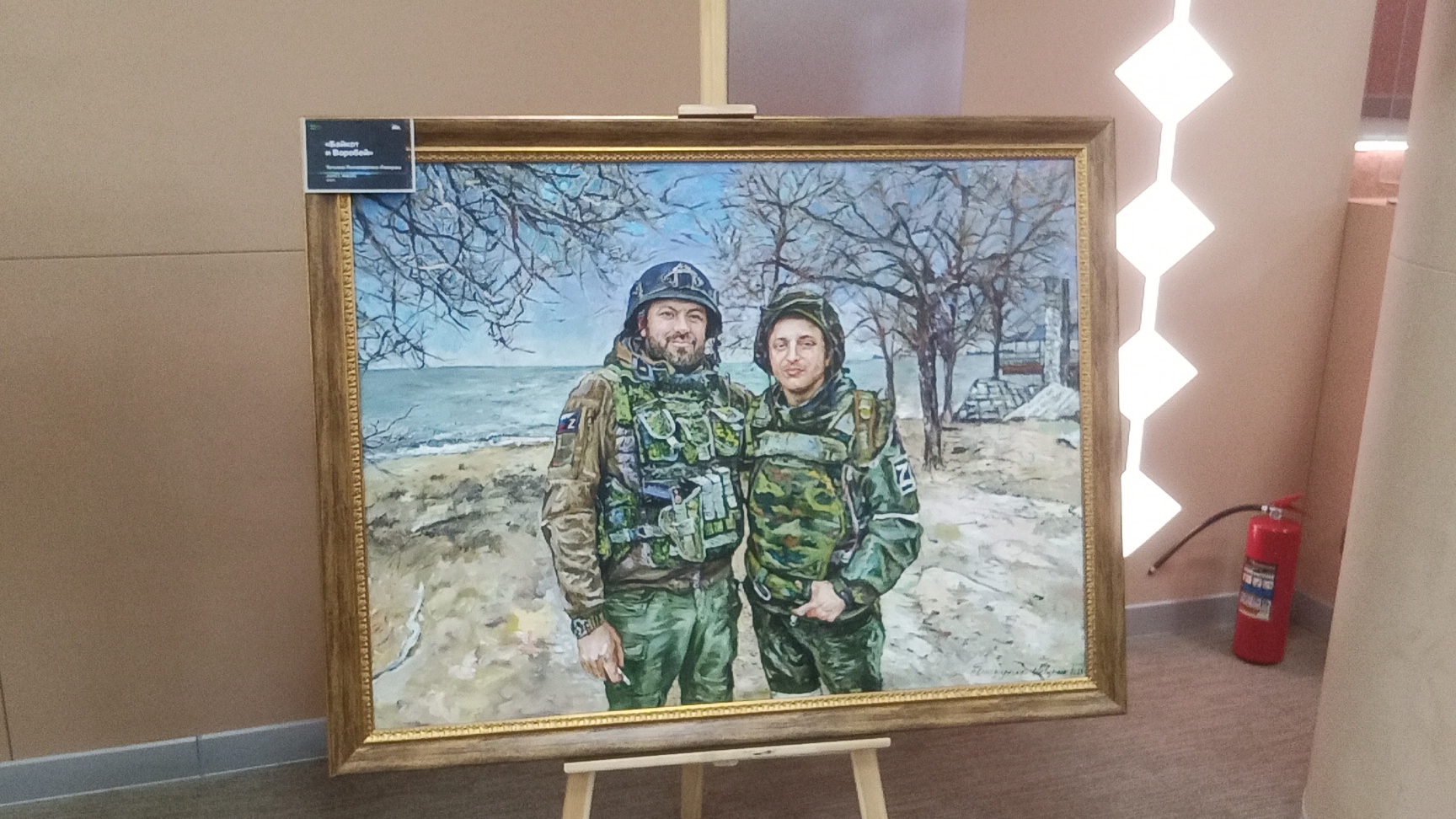 Бесплатные мероприятия в Национальном центре Россия