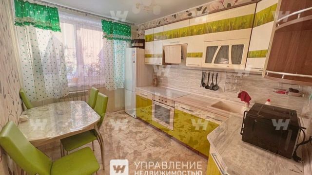 Ленина 312
