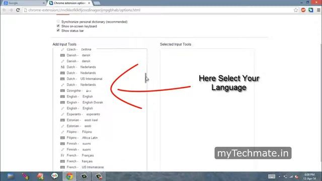 Easily Type in Regional Languages without any Software