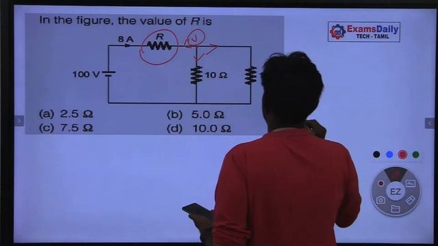 RRB / SSC / TRB / TNPSC AE  - Electrical Circuits Mcq Question | EEE Topicwise Important Questions