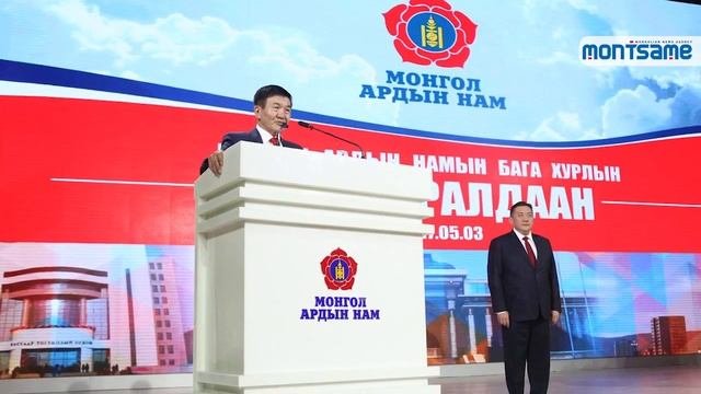 Parties Nominate Their Presidential Candidates