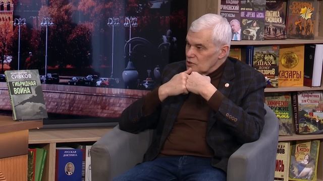 Константин Сивков | Итоги первого месяца Трампа | Ультиматум Трампом Украине