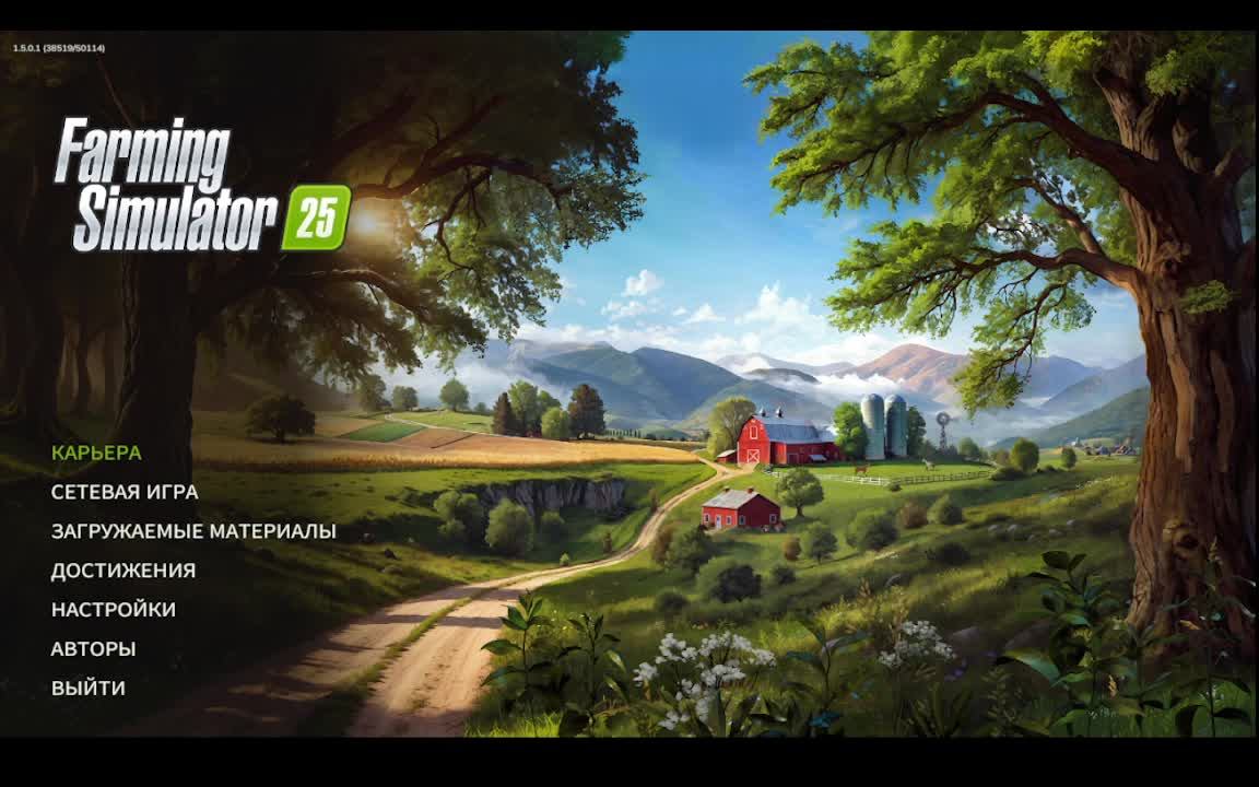 Farming Simulator 25