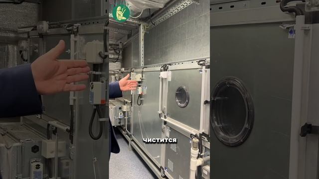 С чего начинается клиника ОстМедКонсалт?