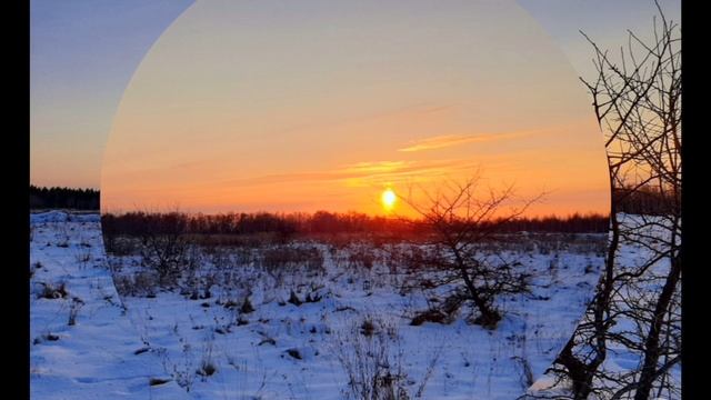 24-02-2025 Февральские закаты они красивы, в них есть что-то  особенное, немного холодное....