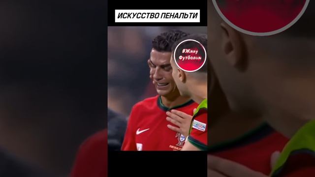 Смех и потрясающие моменты в футболе! 😹