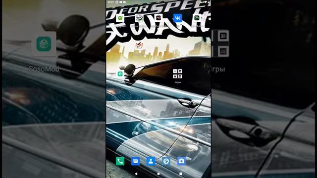 COBRA 11 очень рад!