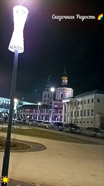 Вечерний Саратов 2025 год