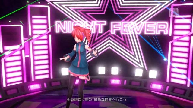 Teto Kasane - Teto Teto☆Wonder In The Night