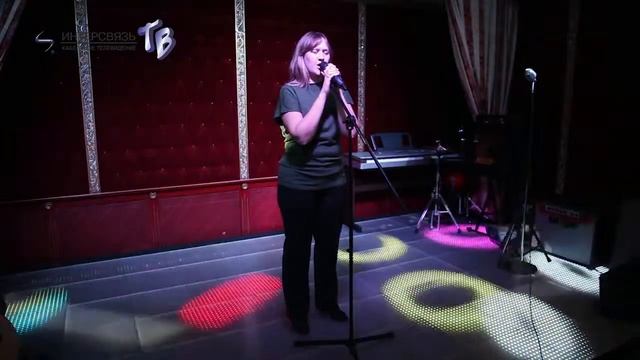 "ПереПой". Татьяна Сафонова