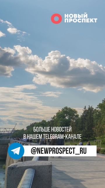 Депутат Борис Чернышов предлагает создать департамент борьбы с одиночеством