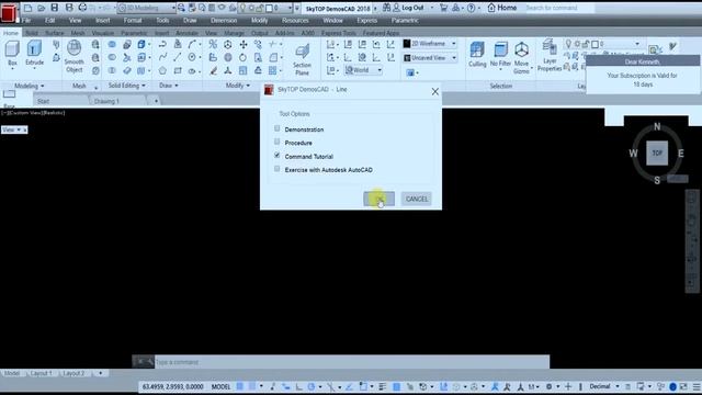 Command Tutorial in DemosCAD