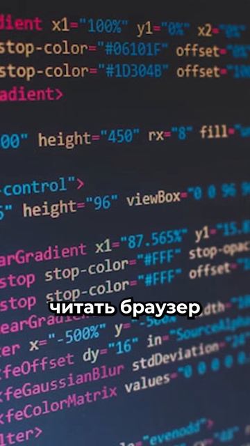 ТОП 3: Frontend-разработчик #информатика #it #егэ