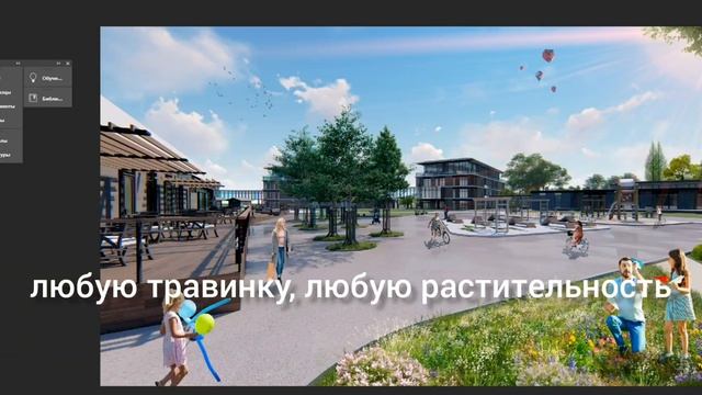 ПОЛЕЗНОСТИ архитекторам и не только