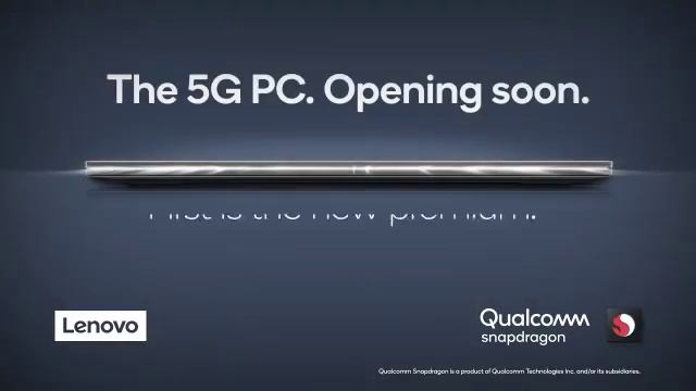 lenovo 5g