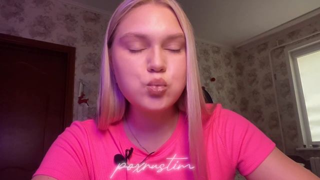 Уральская глина в пасте «Аметист» 🩷 | ASMR | CHALK