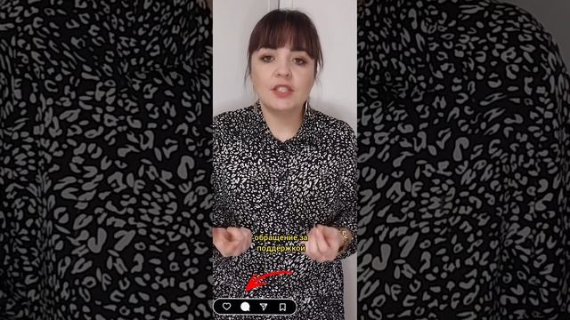 5 ШАГОВ К СВОБОДЕ:
КАК УЙТИ ОТ ТОКСИЧНЫХ ОТНОШЕНИЙ!