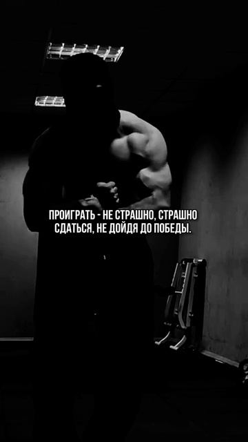 То бишь, все твои труды, коту под хвост! До такого, по другому - никак!
