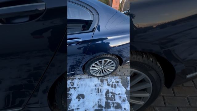 BMW 740 ld