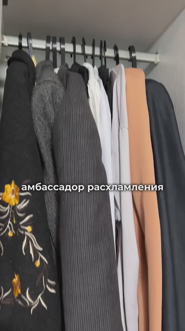 Что создает бардак? 😰
Смотрите полное видео на нашем канале @fabrica_hraneniya