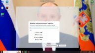 Установка антивирусного программного обеспечения