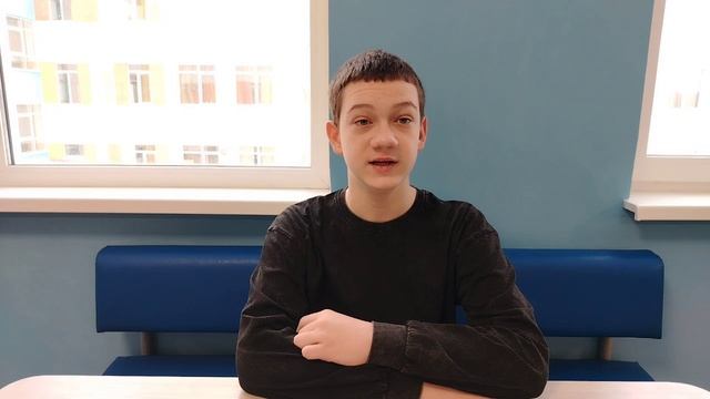 26 Никифоров С.А СОШ 65