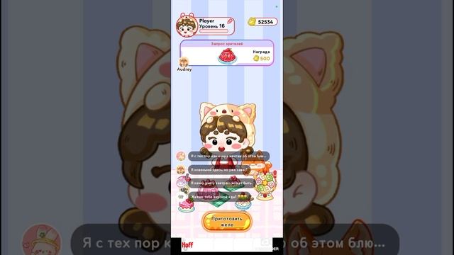 1000006057.mp4