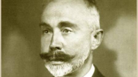 Лекция по книге А.И.Клизовского «Основы миропонимания новой эпохи»