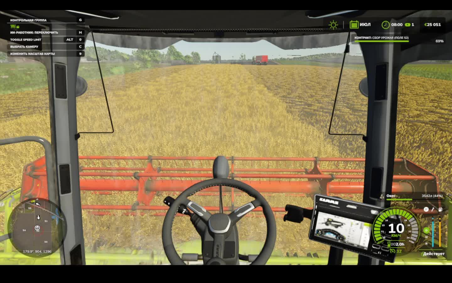 Farming Simulator 25