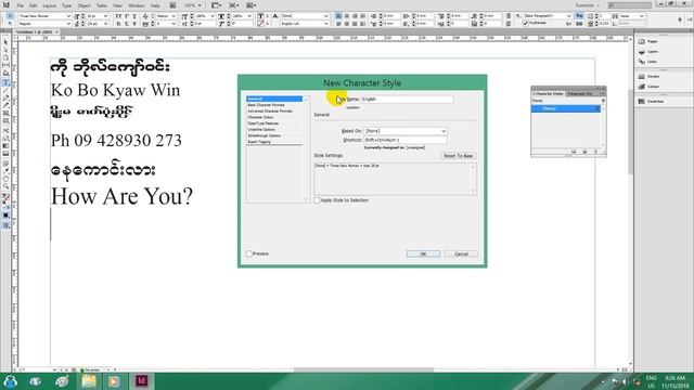 New Character Styles သင်ခန်းစာ | Adobe Indesign Myanmar Lesson