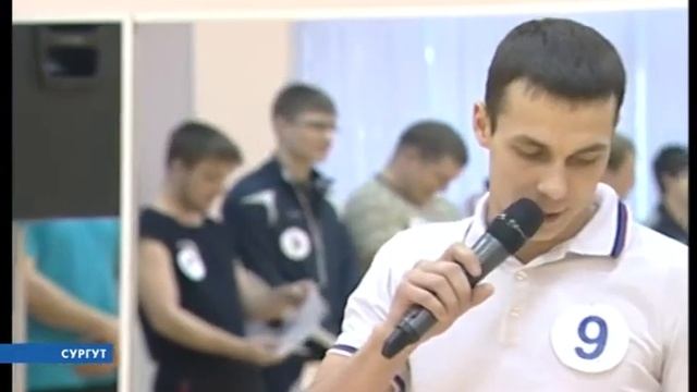 СЮЖЕТ Сорок шесть нефтяных рыцарей ОАО Сургутнефтегаз