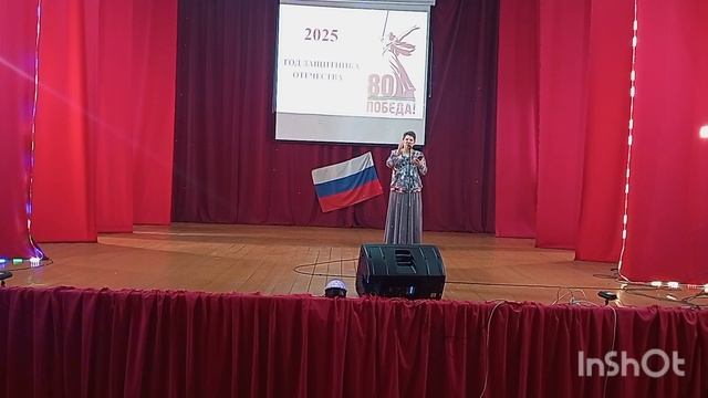Она работала в университете -читает Оксана Трескова