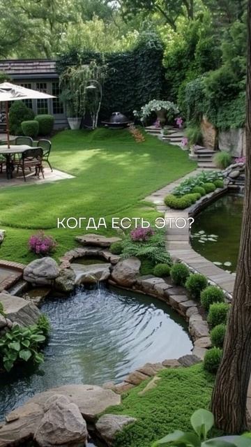 Бесплатный Онлайн-курс «Для тех, кого привлекают красивые сады и участки»