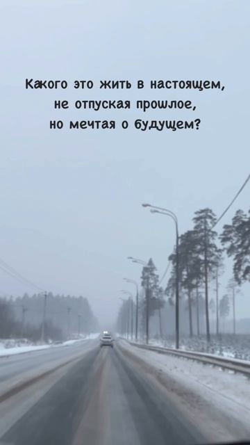 #психологонлайн #психология #созависимыеотношения #созависимость #психологияотношений