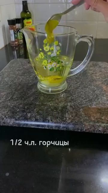 Как сделать домашний майонез
