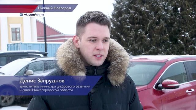 Водительские чаты заработали в приложениях «Госуслуги» и «Госуслуги Авто»