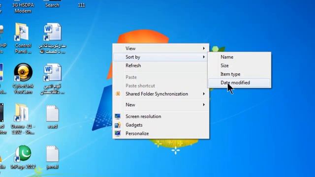 Windows 7 |Pashto | 17th Lesson | Control Panel | 2 | Right Click Popup Menu 1 | Lecturer Eng. Zahi
