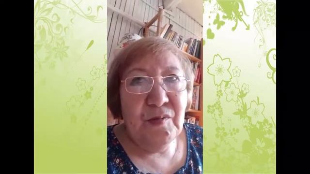 Луковцева Зоя Алексеевна