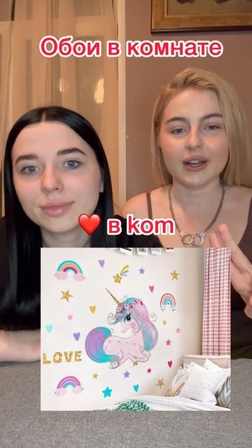 #а4 #дуэт #tiktok #топ #likee #мультик #популярное #тренды #youtubeshorts #школа #игры #цуефа #рек