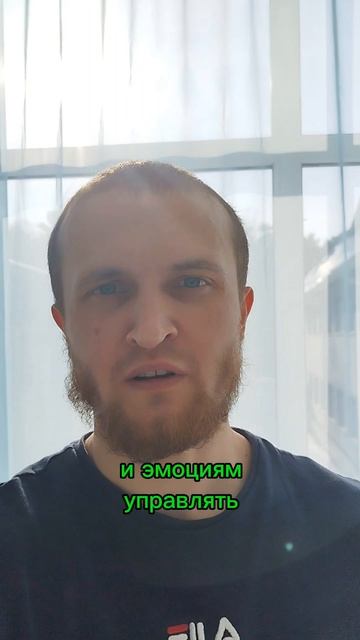 Внешние факторы #внешний #фактор #мысли #эмоции #external #factor #thoughts #emotions #shortvideo