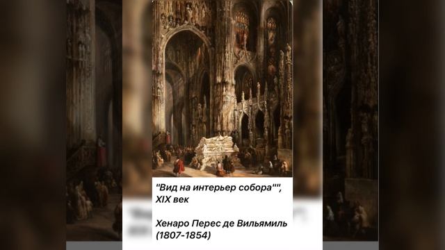 🌏Art Gallery: Франц Ксавер Винтерхальтер «Принцесса Елена» 1861/01.05.23 10:16